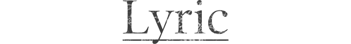 Lyric